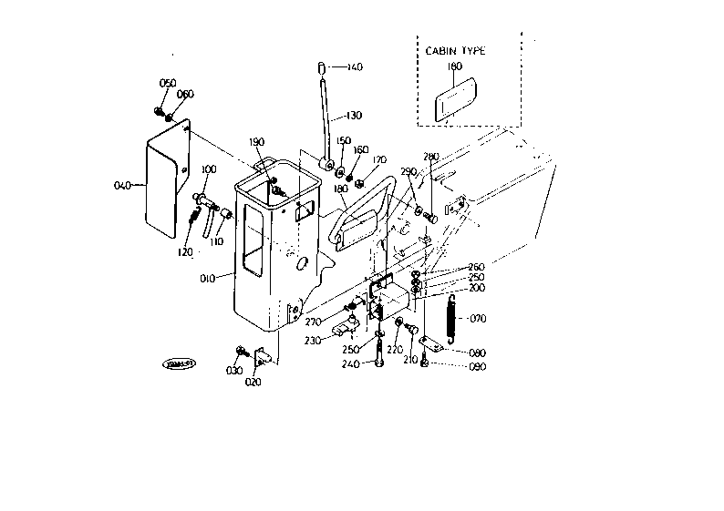 Control Lever (Box Lh)