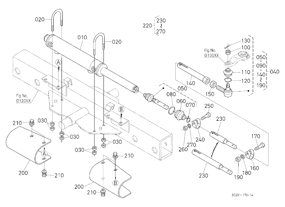 Tie Rod/Steering Cylinder