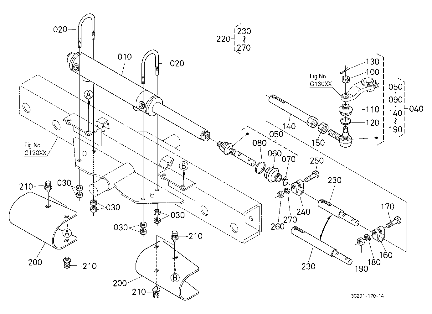 Tie Rod/Steering Cylinder