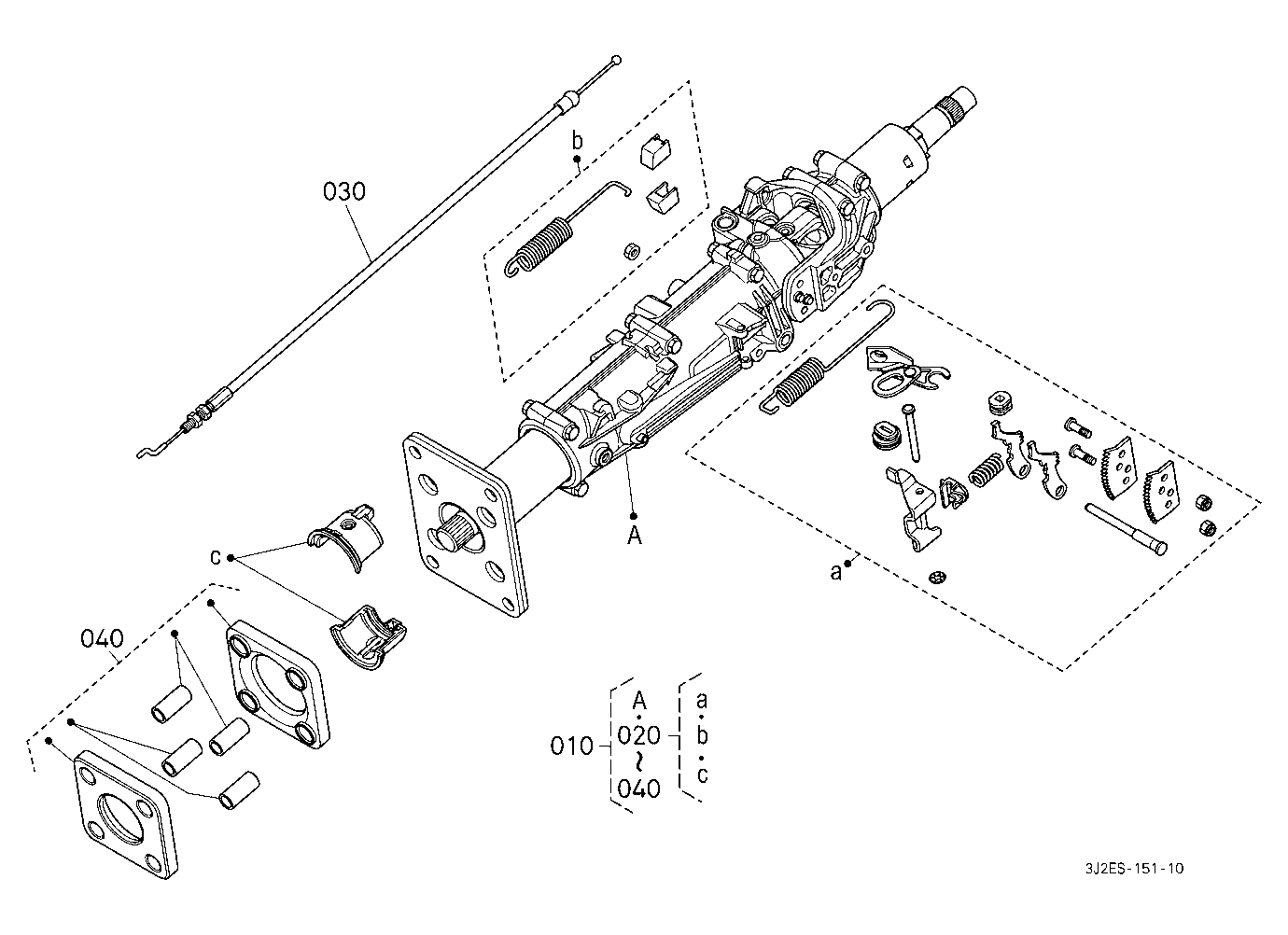 Steering Post [Component Parts]