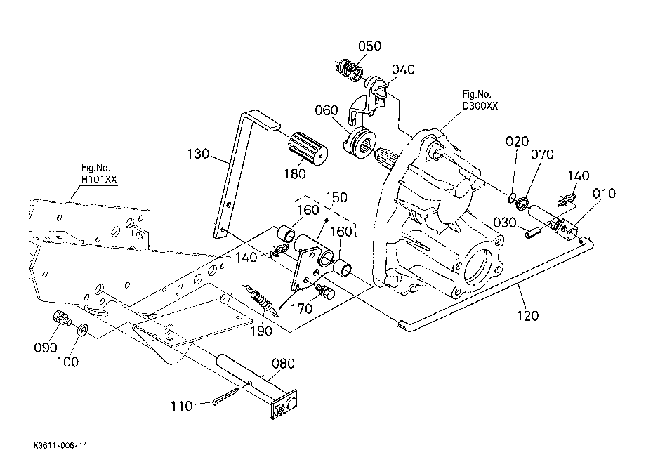 Differential Lock Pedal