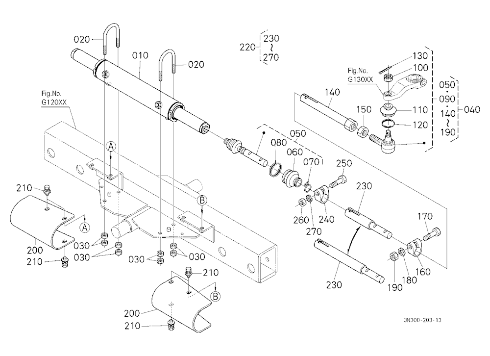 Tie Rod