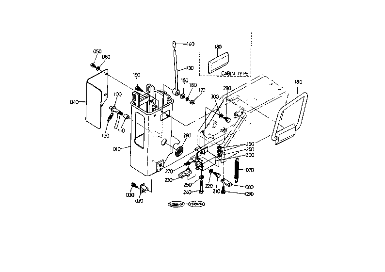 Control Lever (Box Lh)