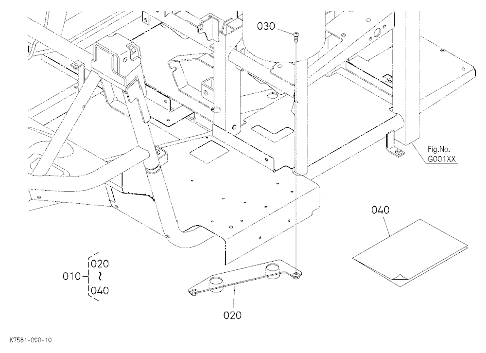 Radiator Guard Kit