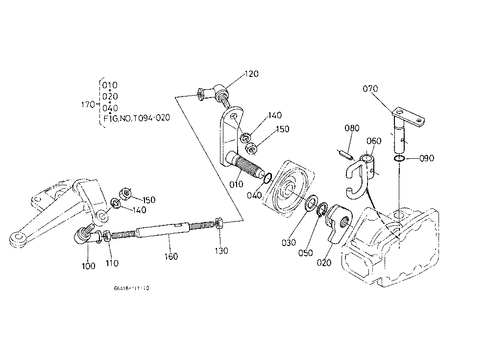 Shift Lever [With Bi-Speed Turn]