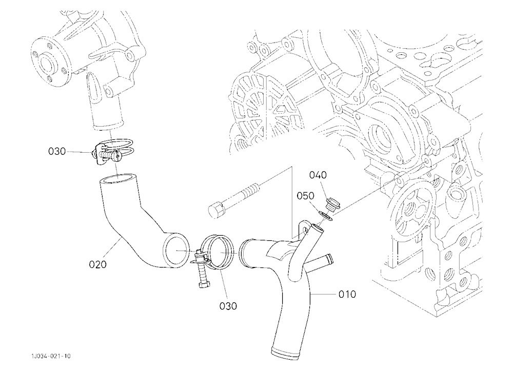 Water Pipe (Engine)