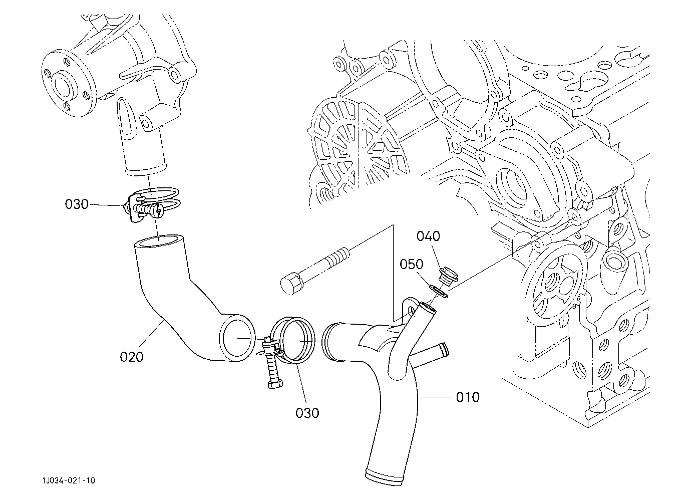 Water Pipe (Engine)