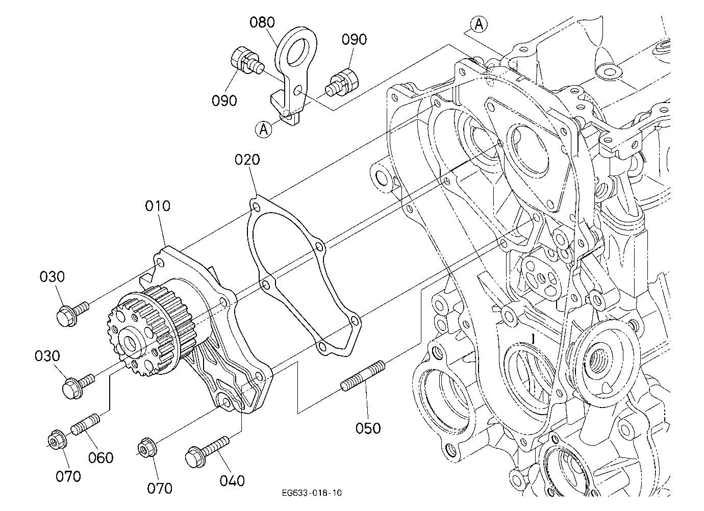 Water Pump