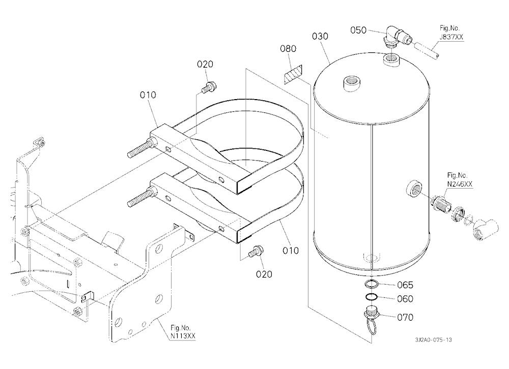 Air Tank [With Pneumatic Traler Brake]