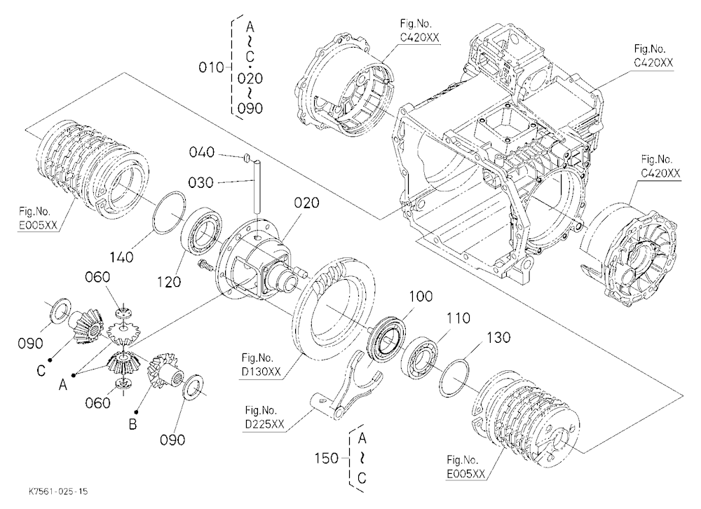 Rear Differential