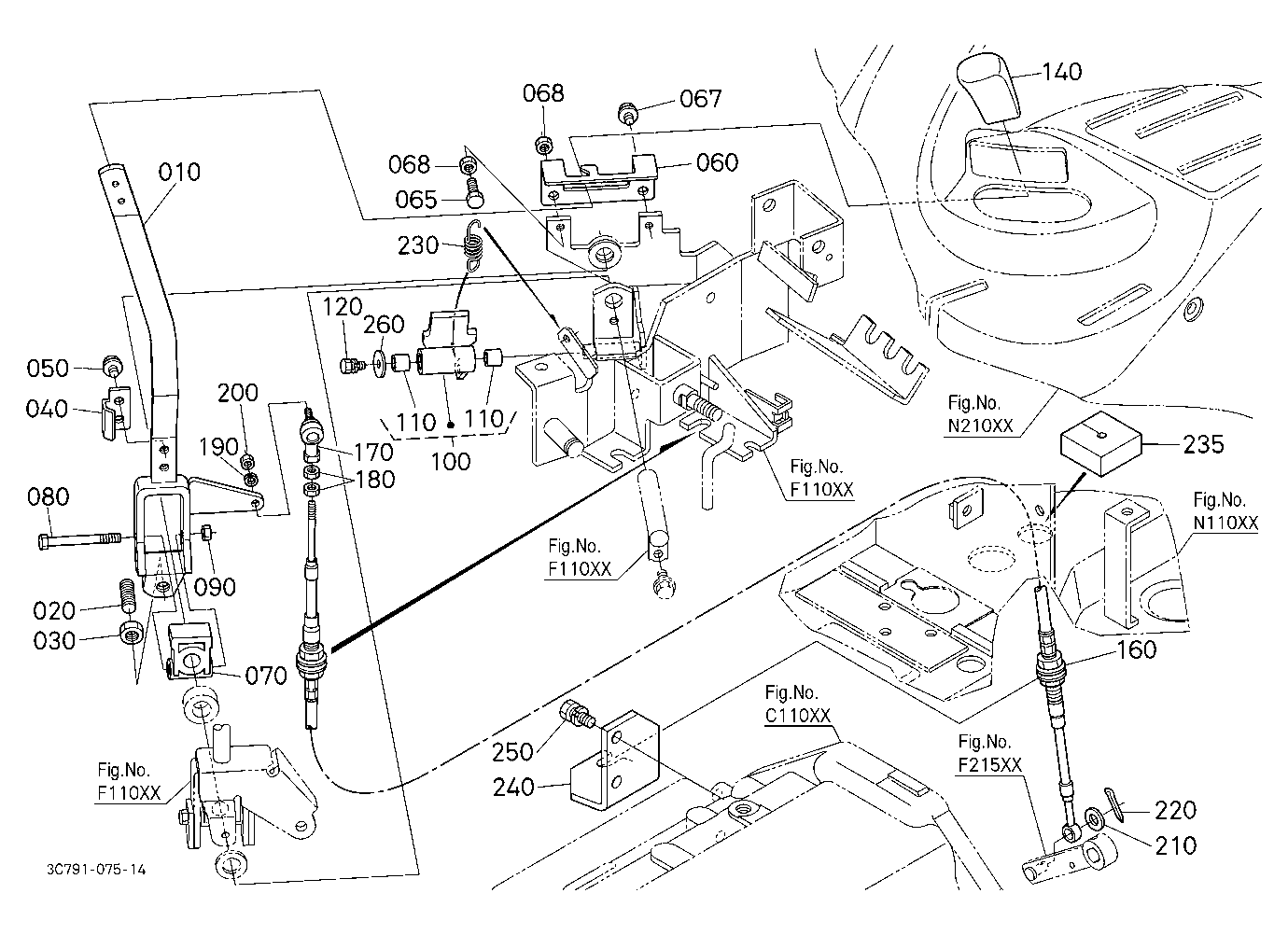Parking Brake Lever