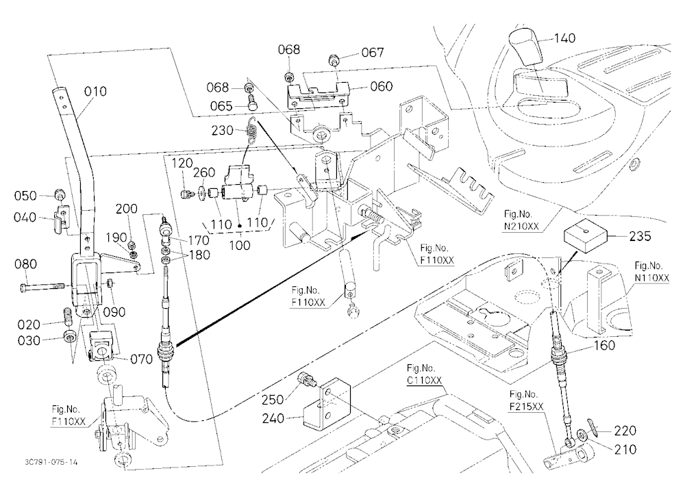 Parking Brake Lever