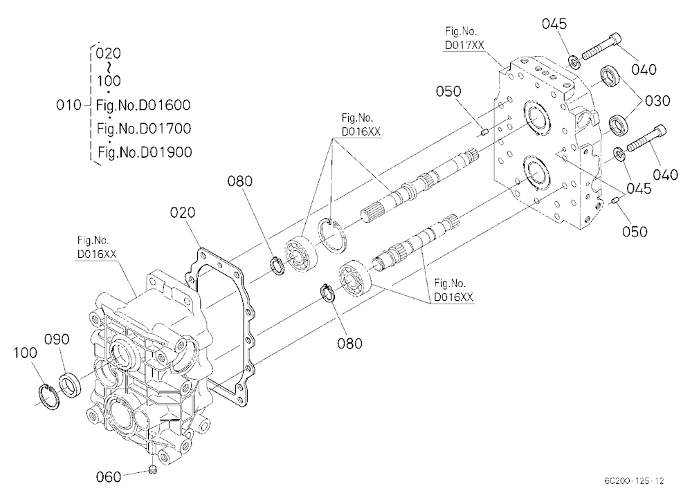 Hst (Gasket) [Component Parts] 3