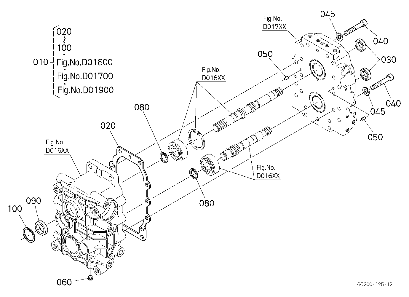 Hst (Gasket) [Component Parts] 3