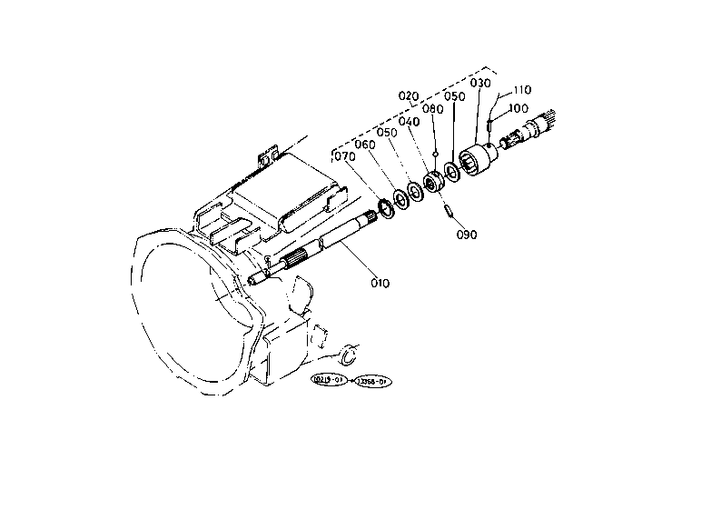 Propeller Shaft