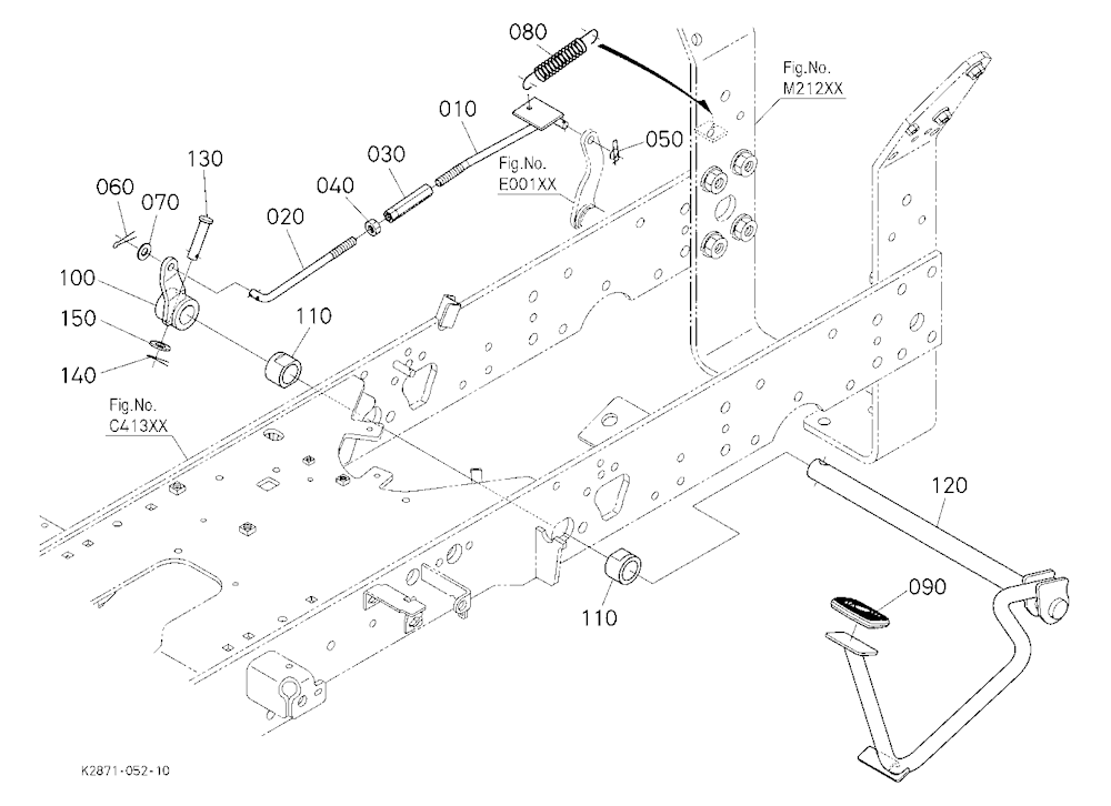 Brake Pedal
