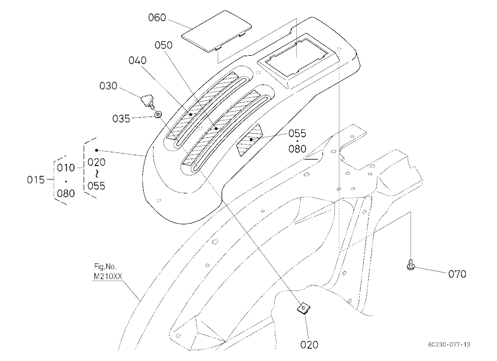 Lever Guide Rh