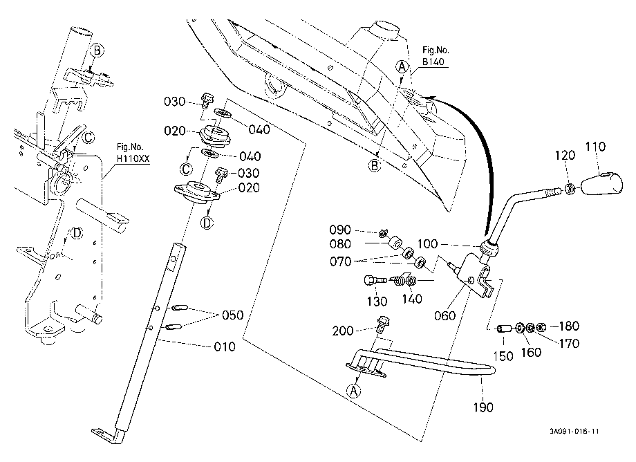 Shuttle Shift Lever
