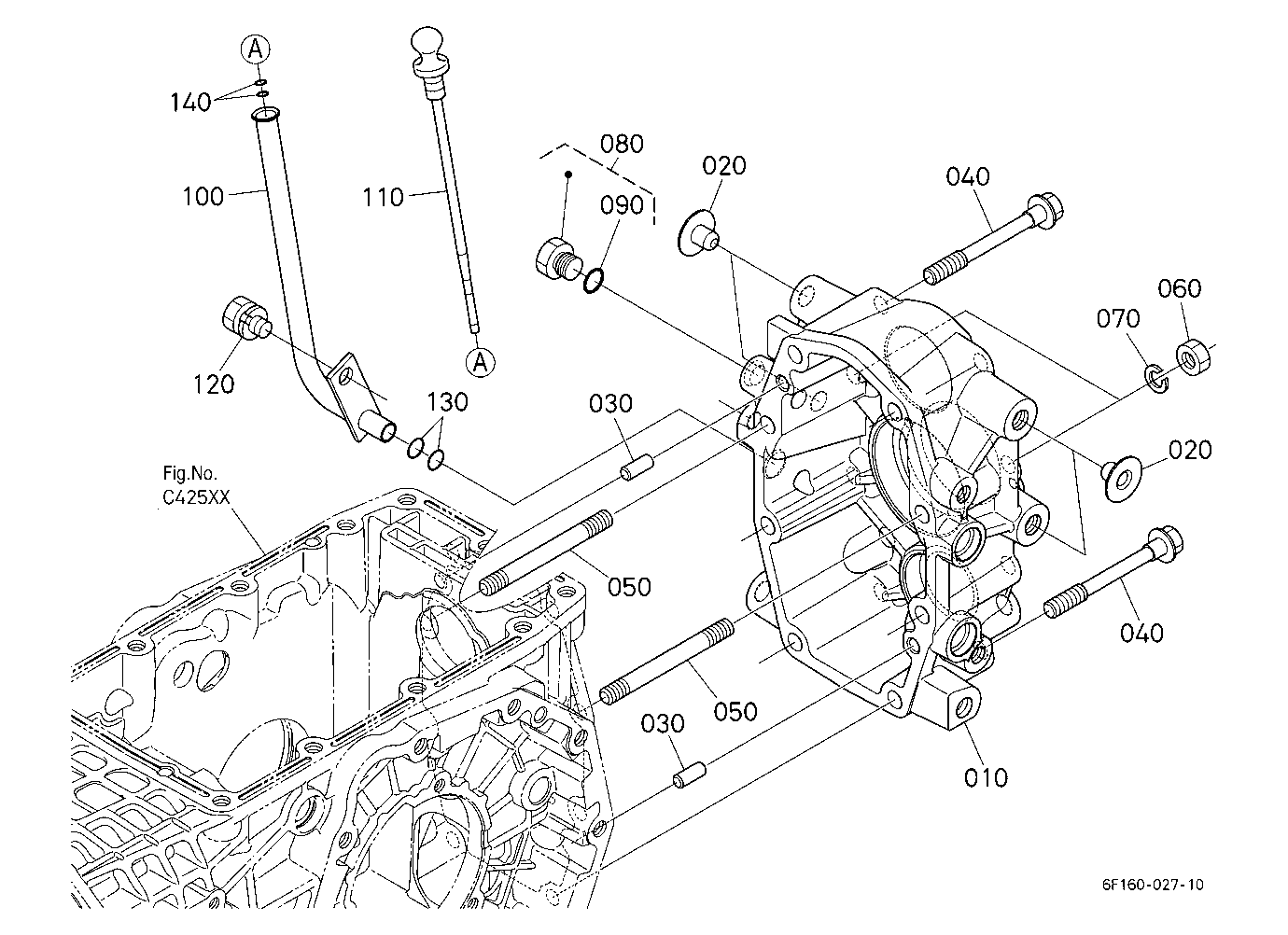Differential Gear Case Cover