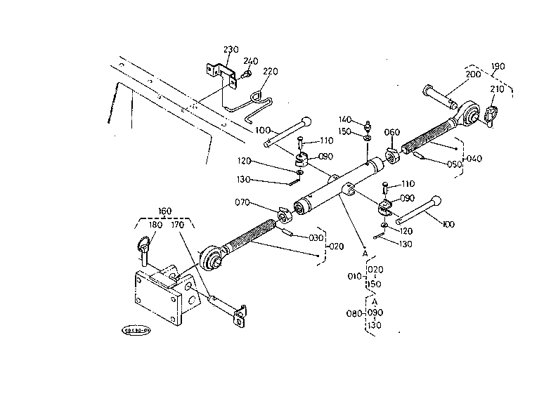 Hydraulic Lift Link 5 (Top Link)