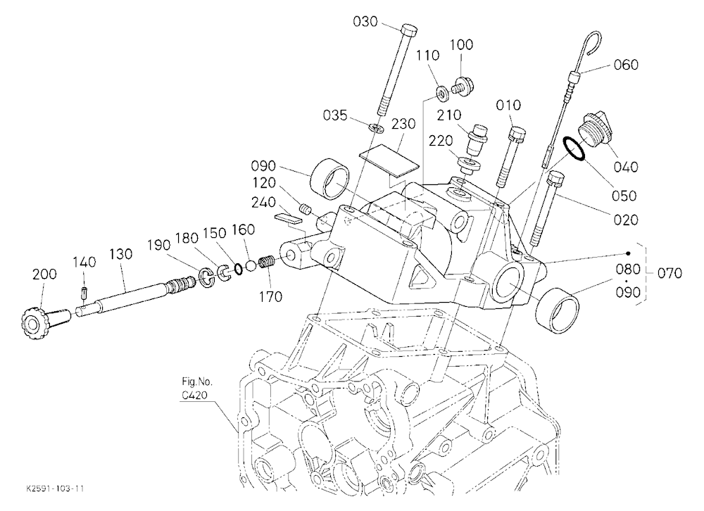 Hydraulic Cylinder