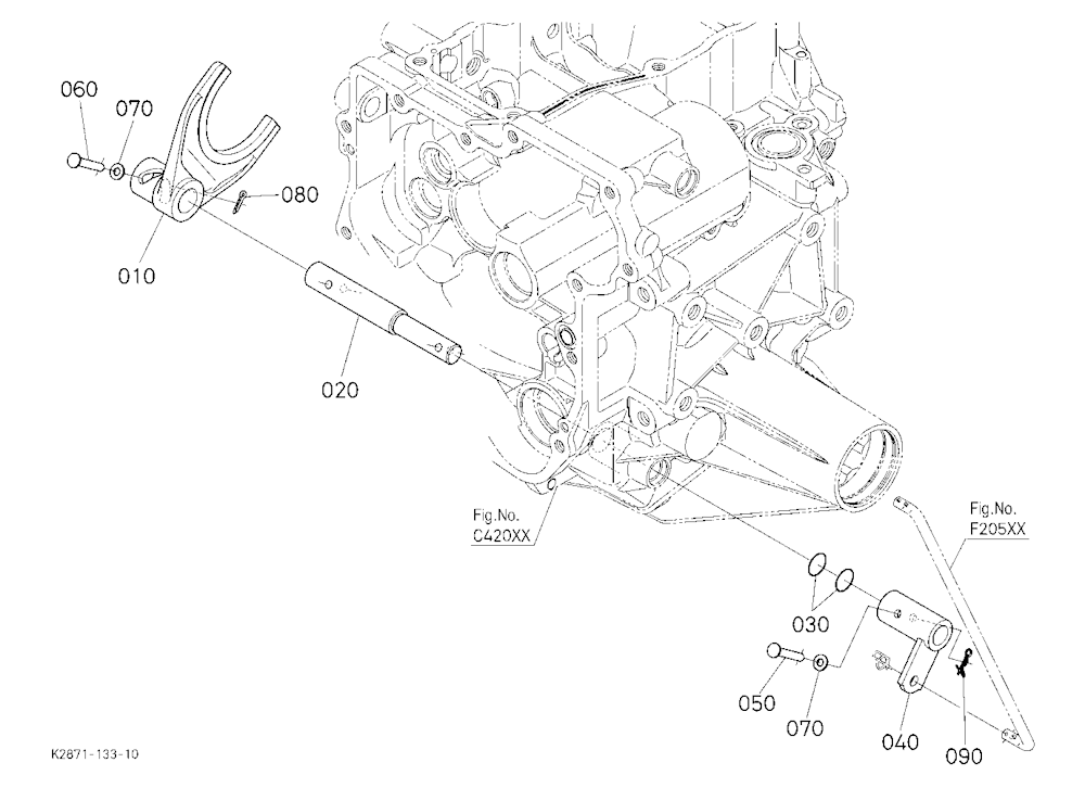 Differential Lock Shift Fork