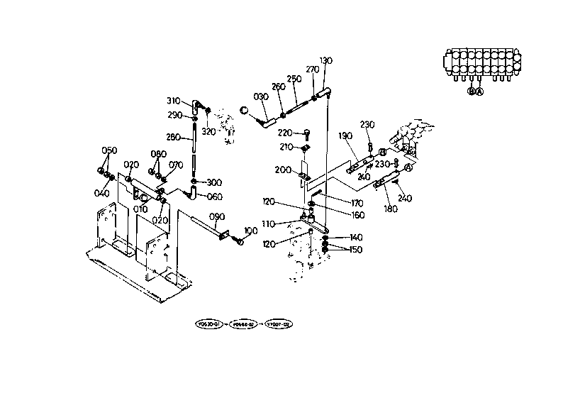 Control Lever (Lever Lh-2) [Ktc Kcl]