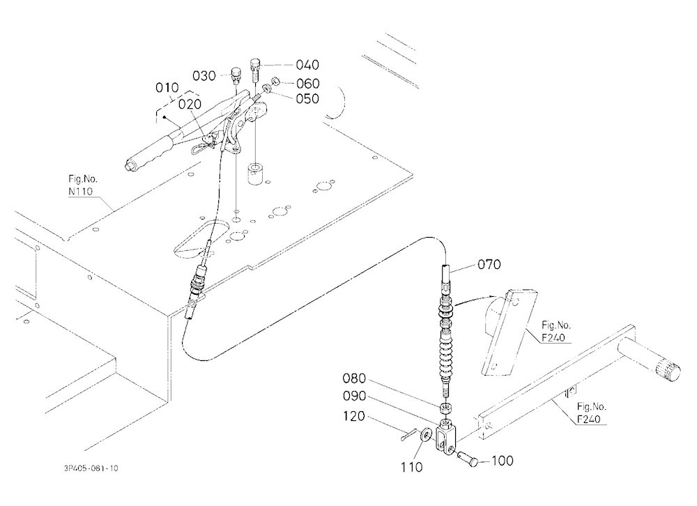 Parking Brake Lever