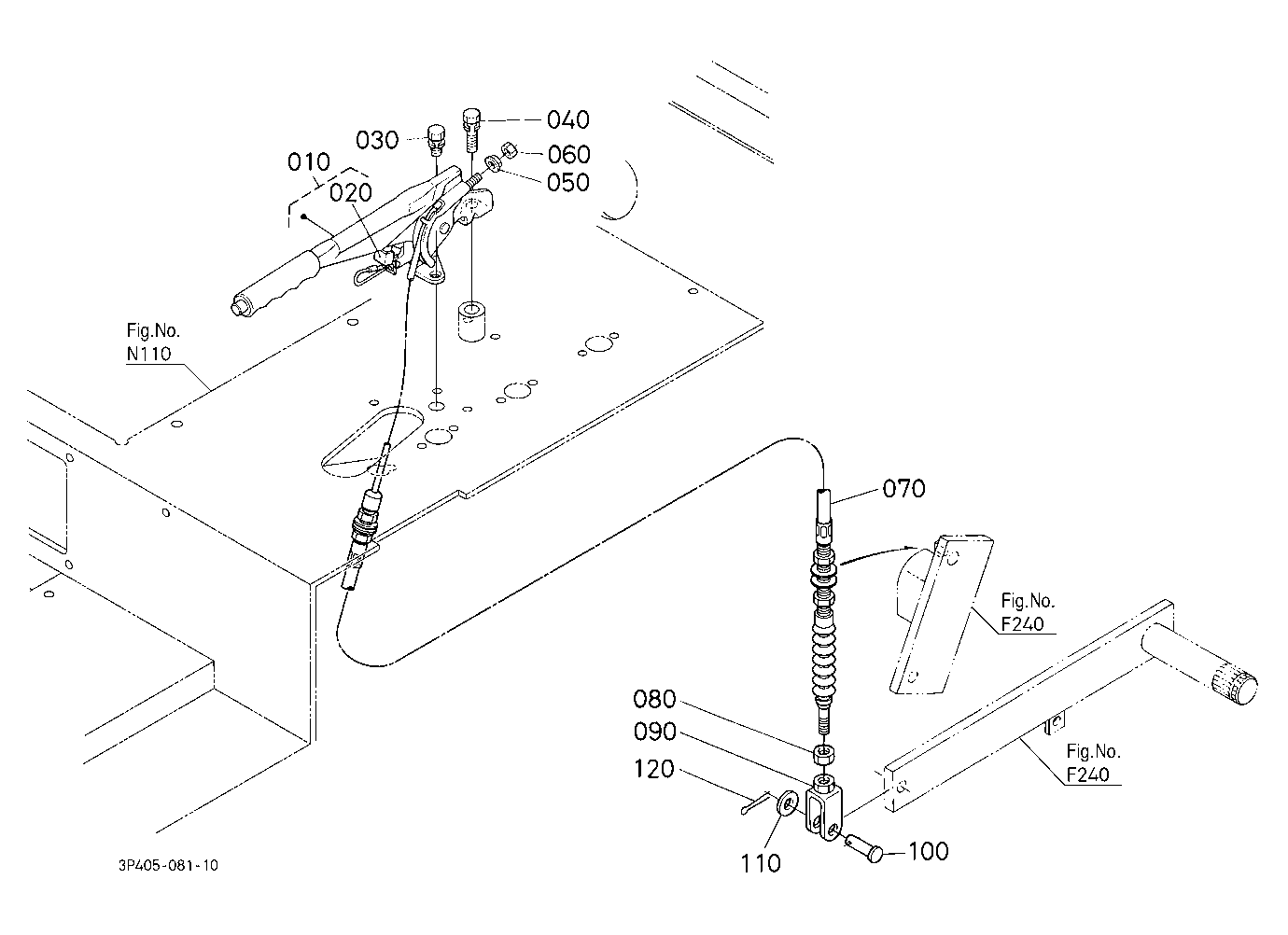 Parking Brake Lever