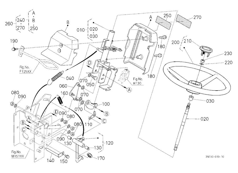 Steering Handle