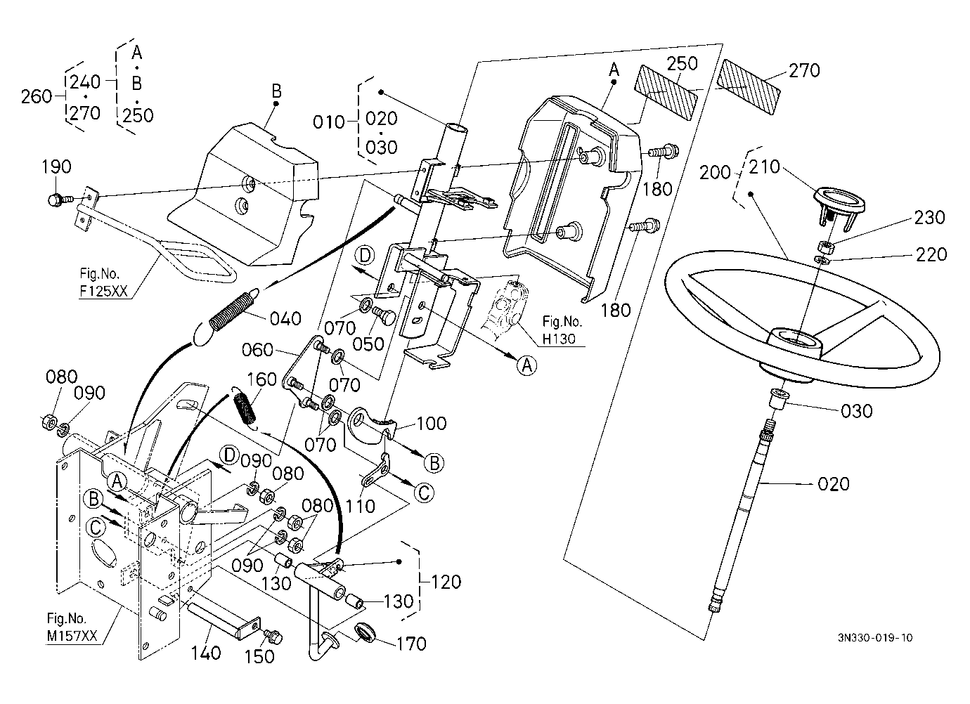 Steering Handle