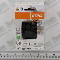 Thumbnail of Pid si 36890050074 pt chain pos 1