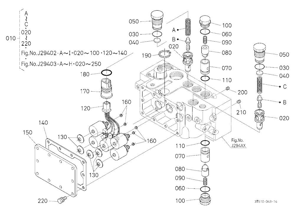Front Suspension Valve (Relief/Check) [Component P