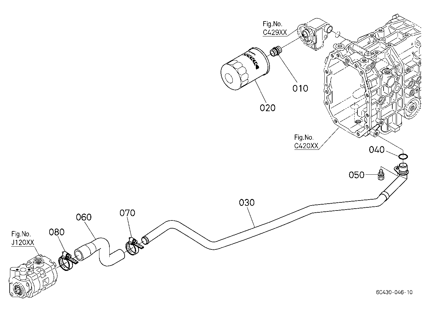 Hydraulic Oil Line (Suction)