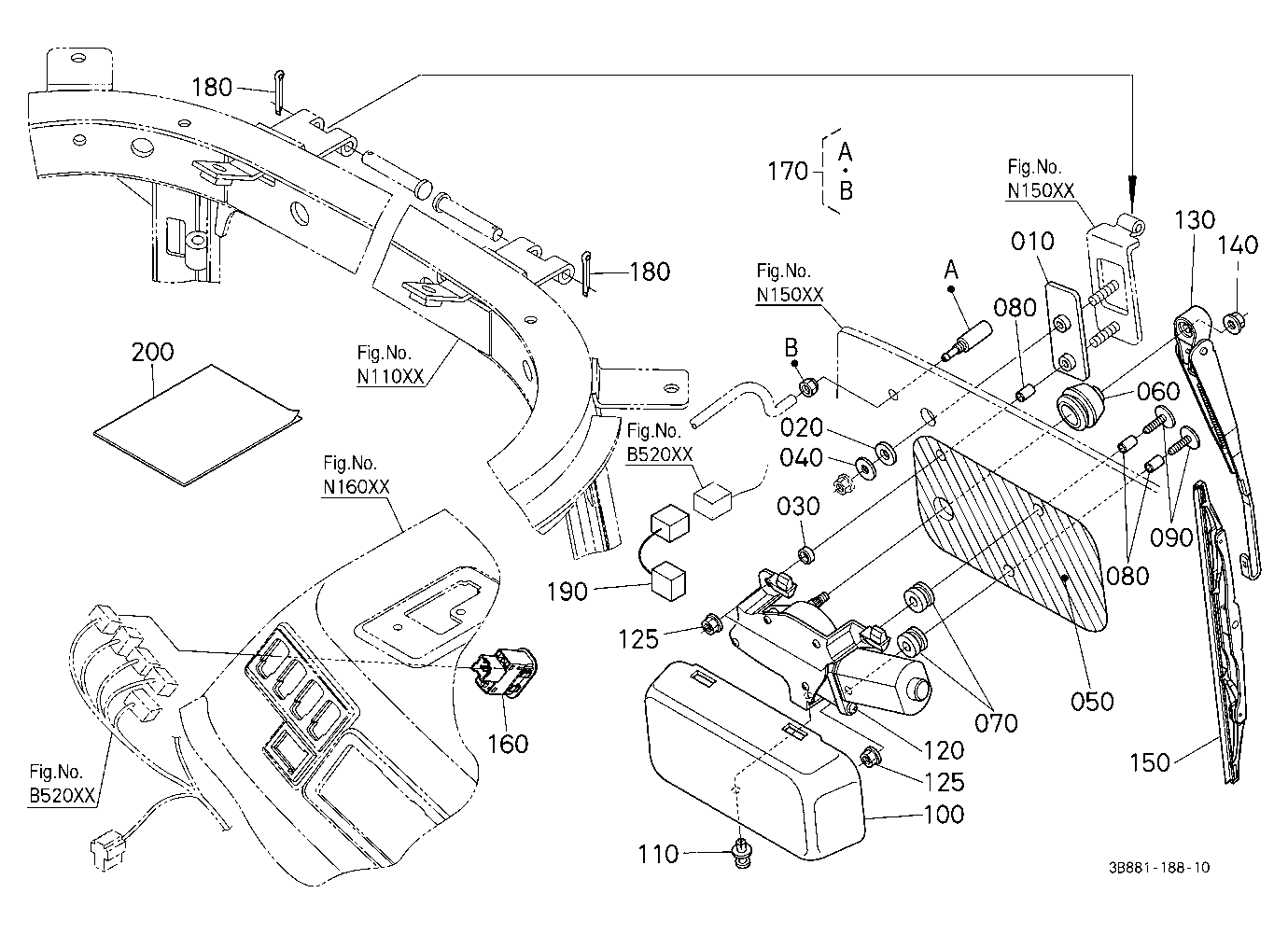 Rear Wiper Kit [Option]