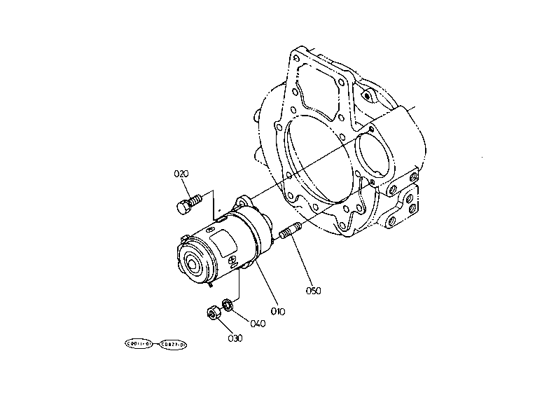 Starter