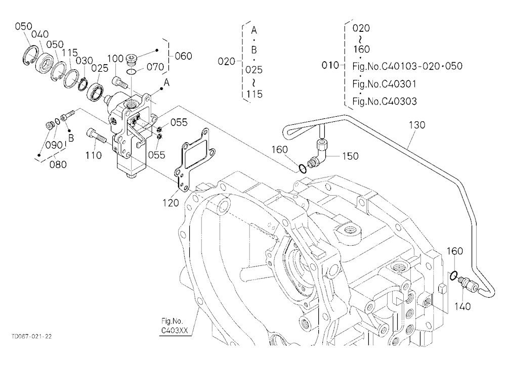 Hst (Regulator/Pipe) [Component Parts] [Hst Type]