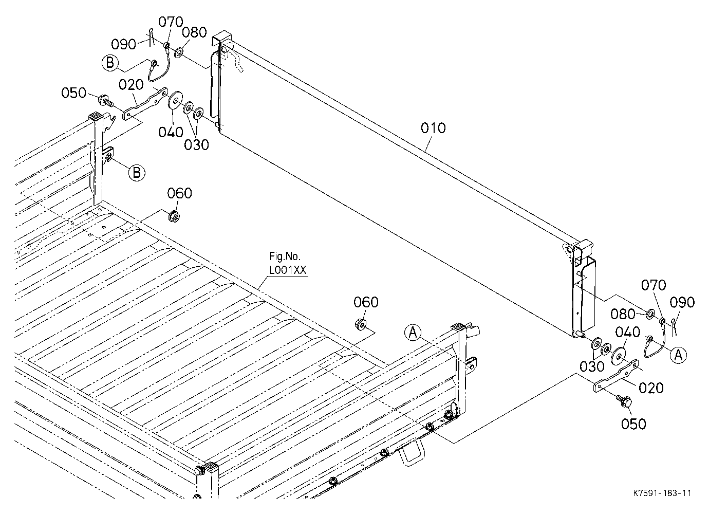 Box Gate [Bed Liner]
