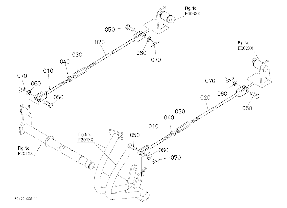 Brake Rod