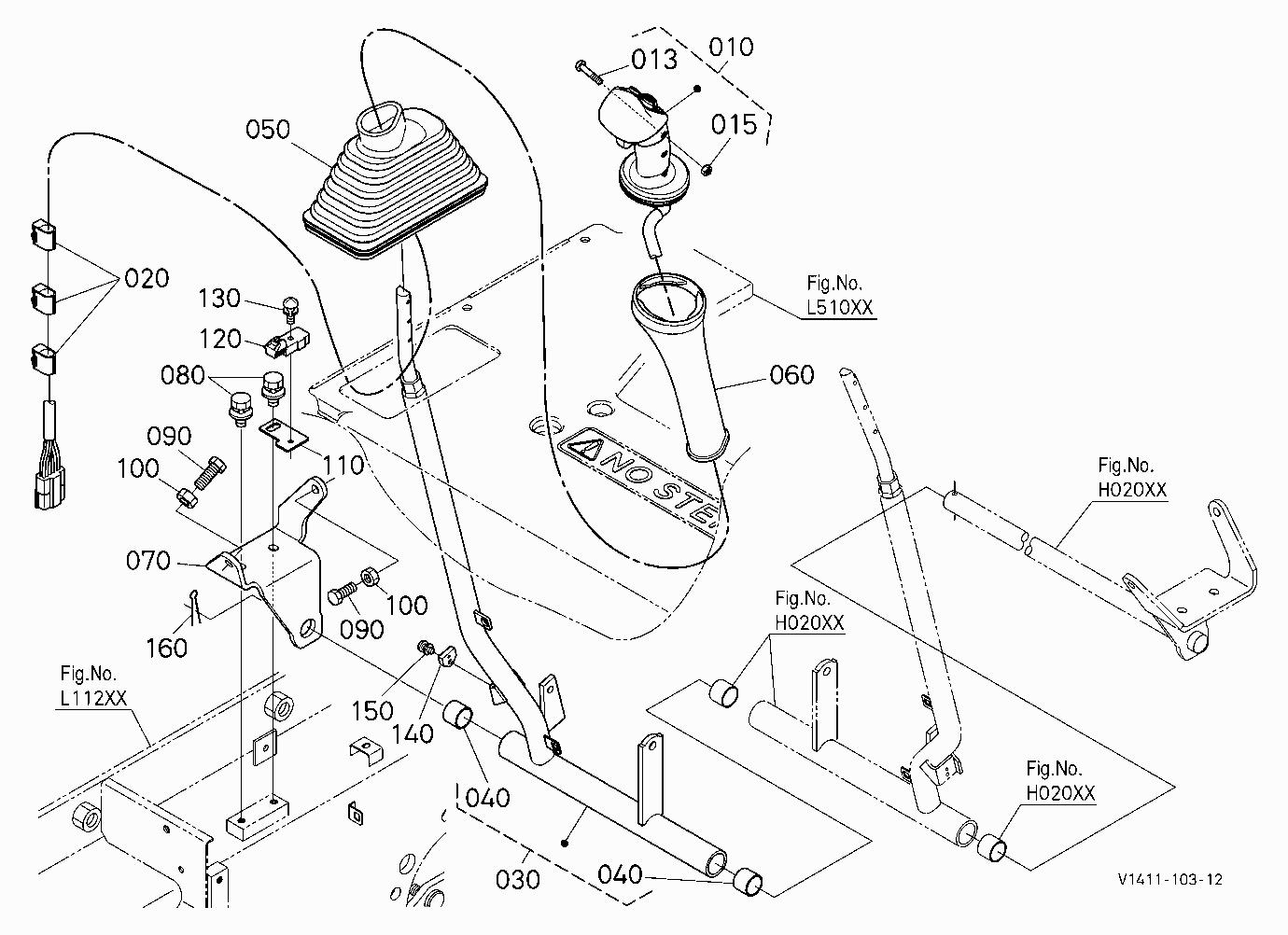 TRAVEL LEVER (RH) [EXCEPT HIGH FLOW]