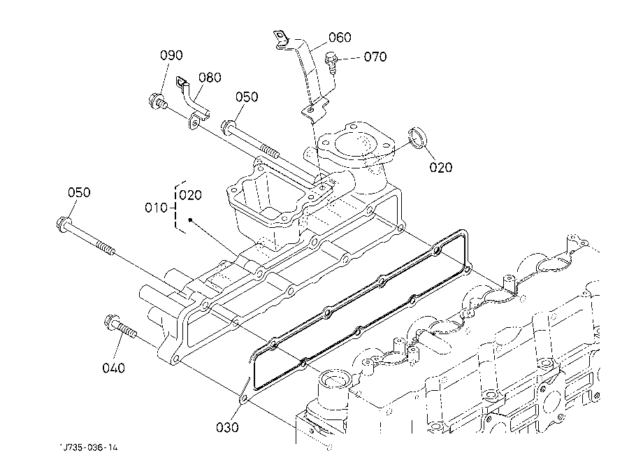 Inlet Manifold