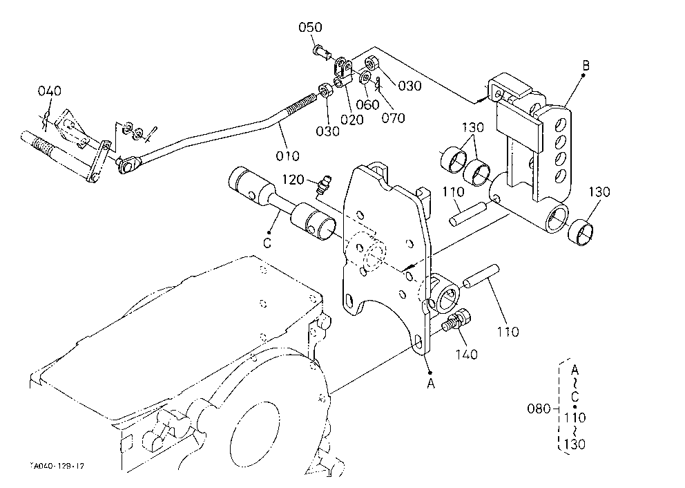 Top Link Holder (With Draft) [Option]