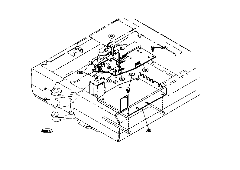 Control Lever (Frame)
