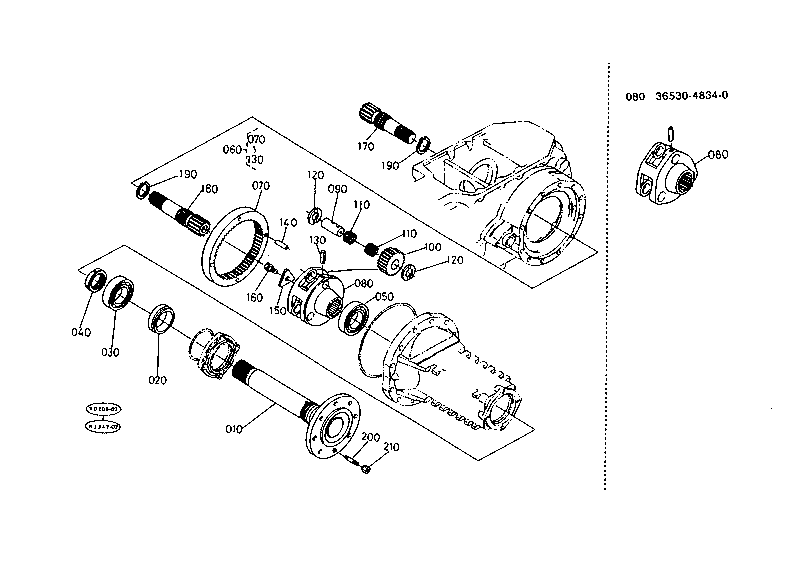 Rear Axle