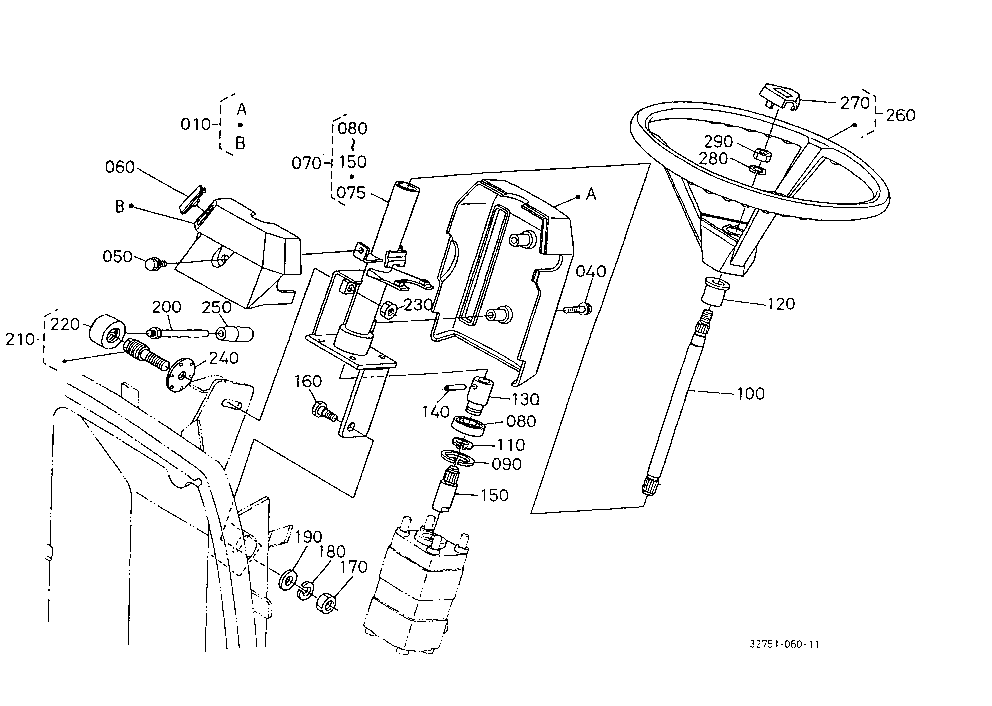 Steering Handle