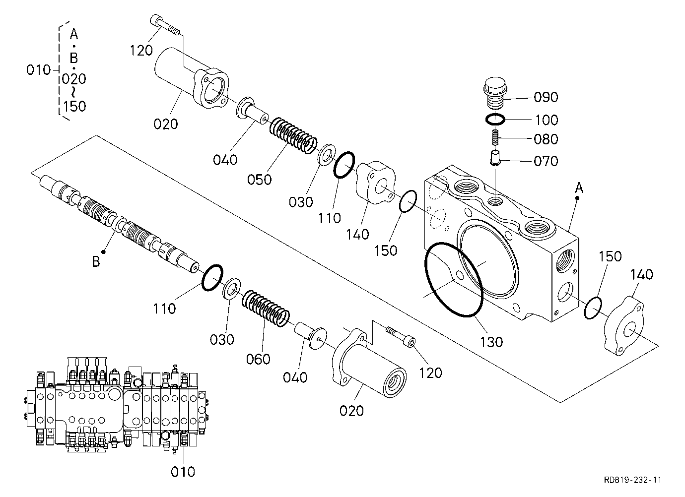 Spool Section (Blade) [Angle Blade Type]