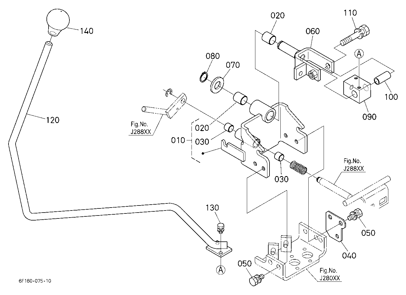 Loader Valve Lever