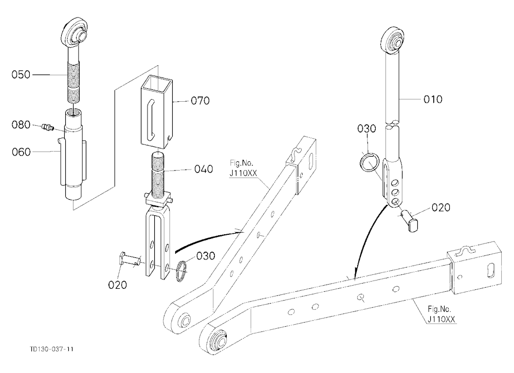 Lift Rod