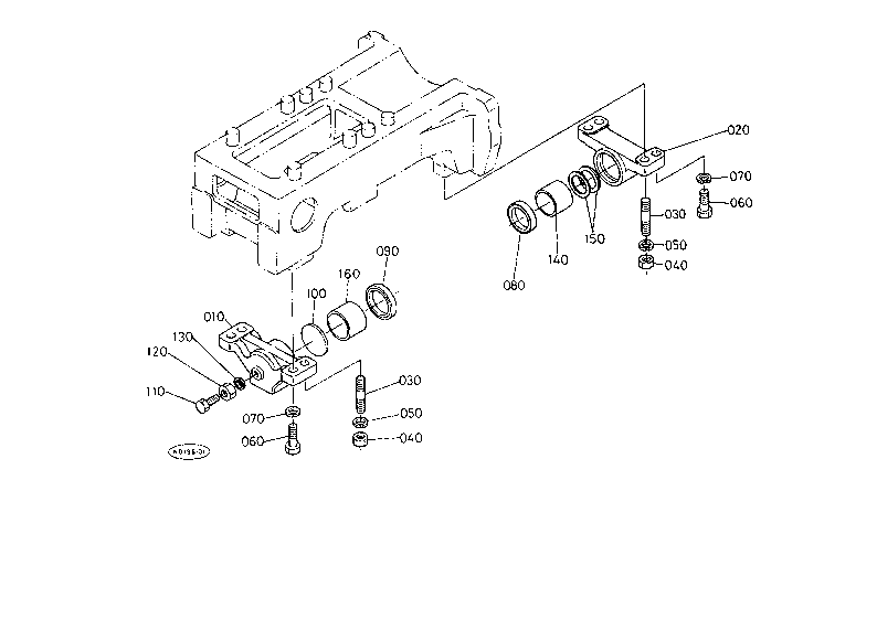 Front Axle Support [Old Type]