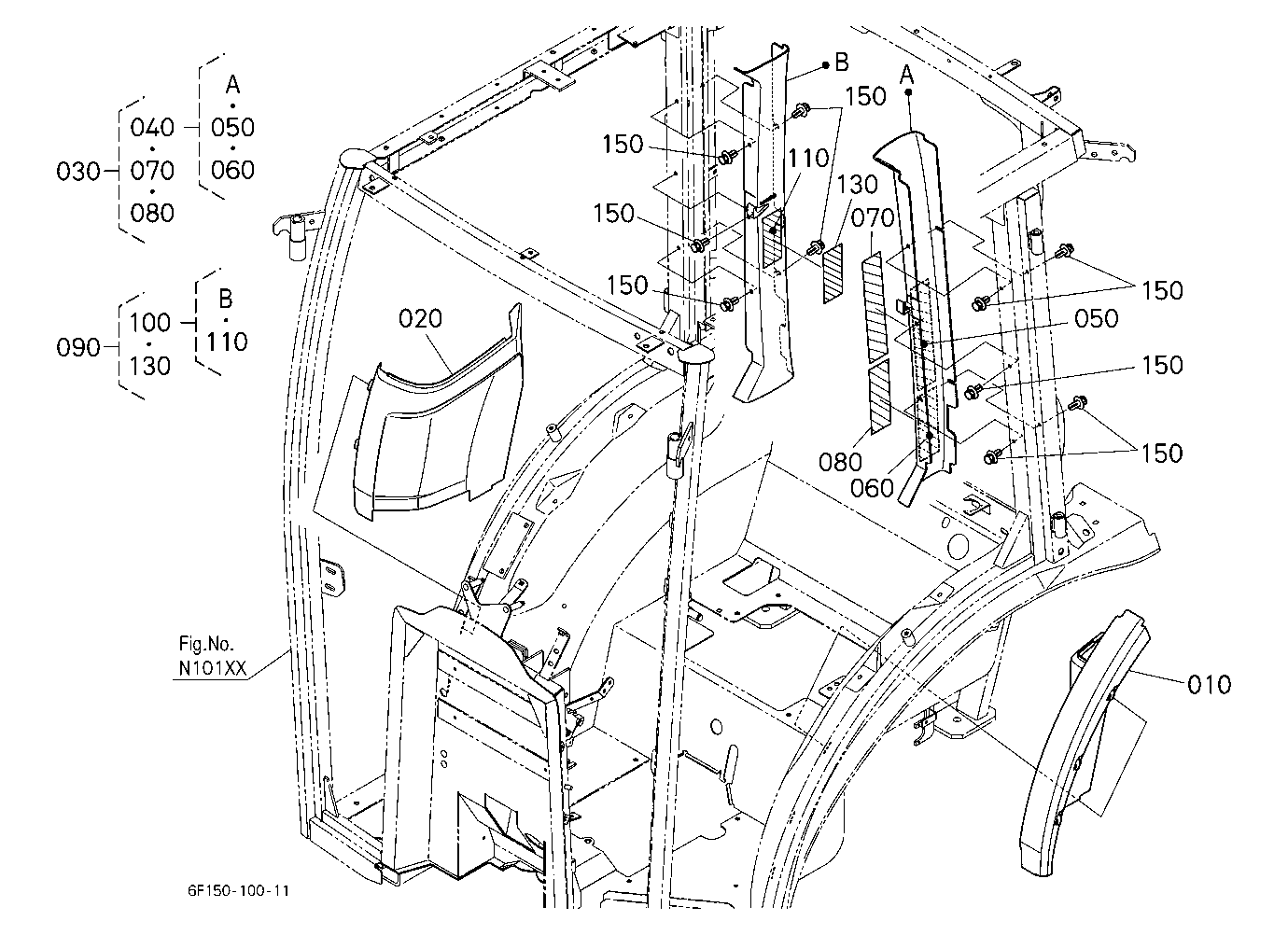 Interior Cover